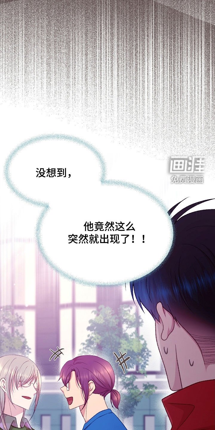 第60章：研究对象