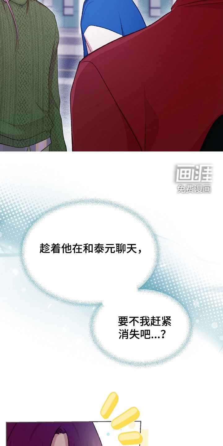 第60章：研究对象