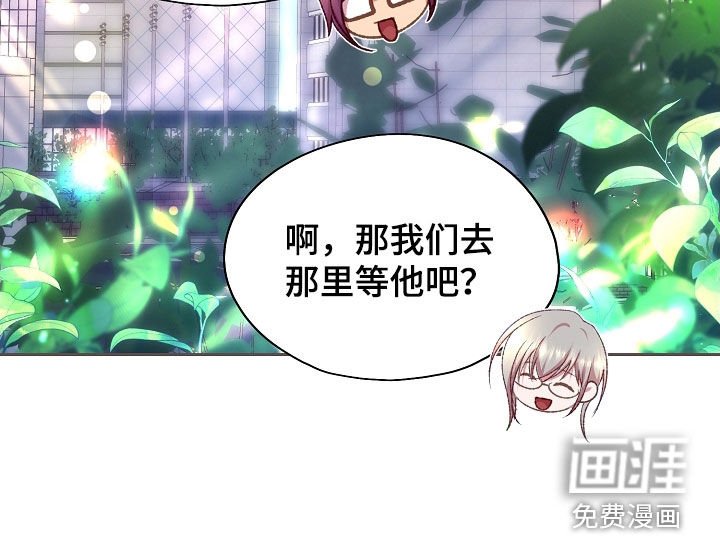 第60章：研究对象