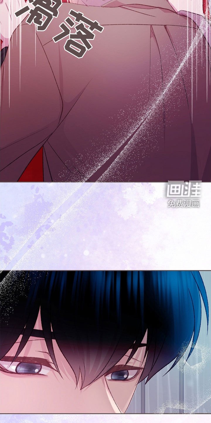 第61章：可以依赖我的