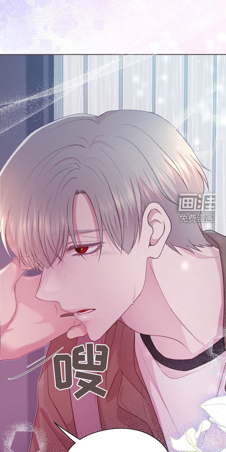 第61章：可以依赖我的