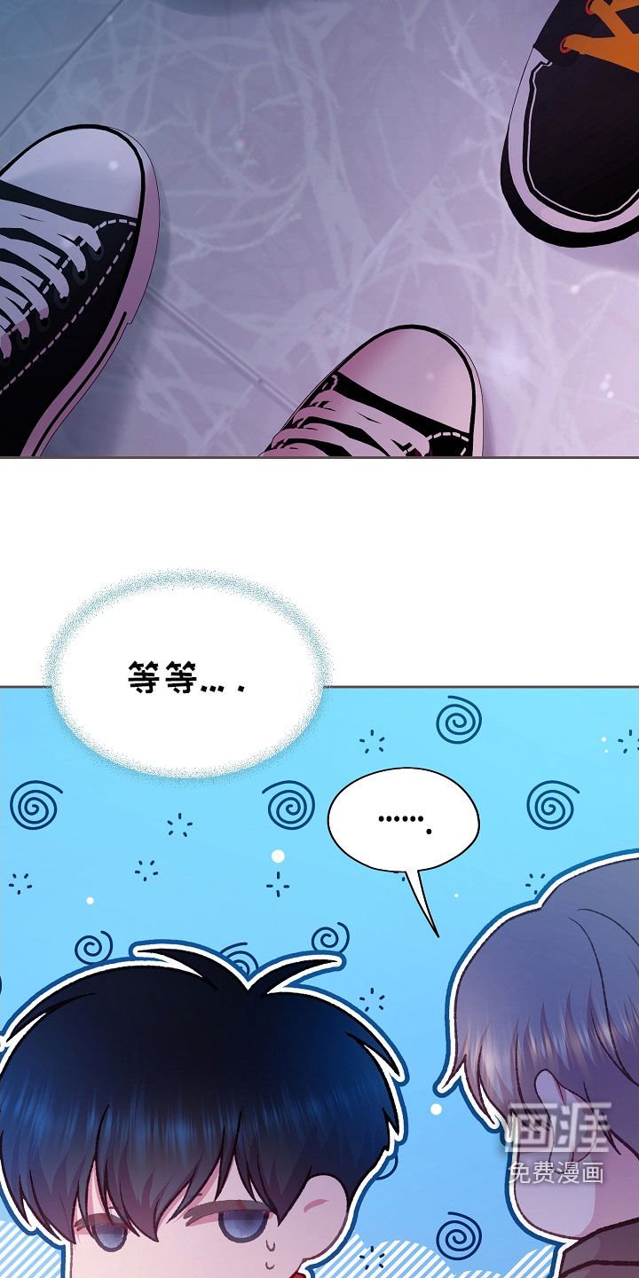 第62章：不会和人交往