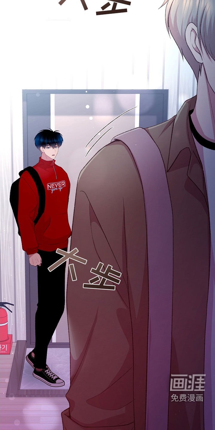 第62章：不会和人交往