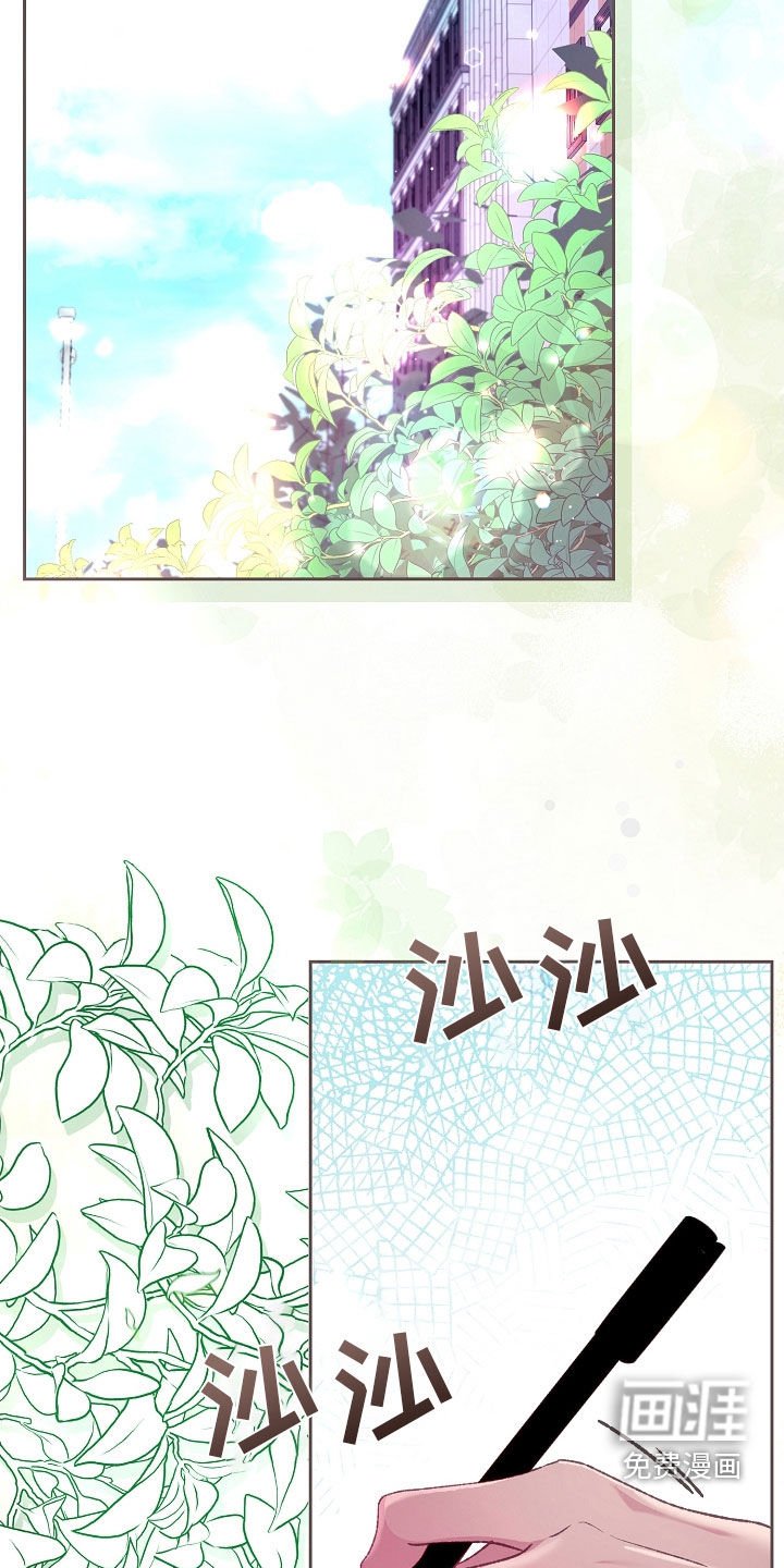 第62章：不会和人交往