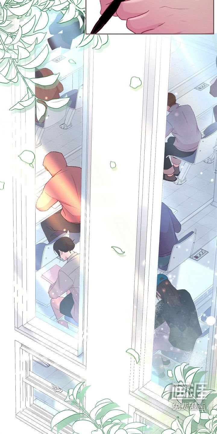 第62章：不会和人交往