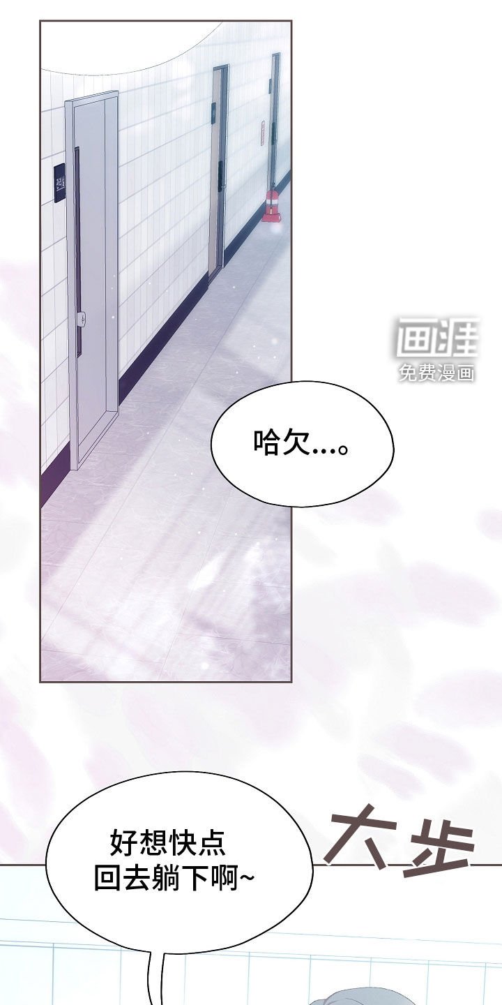 第63章：全都接受