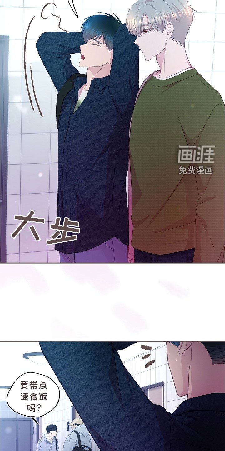第63章：全都接受