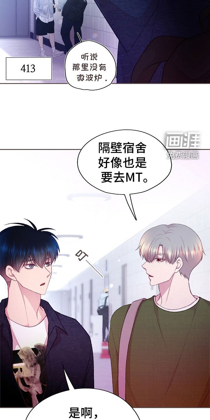 第63章：全都接受