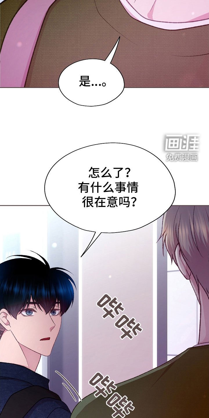 第63章：全都接受