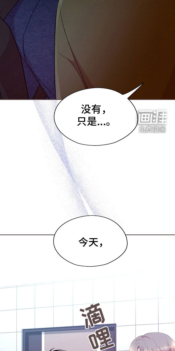 第63章：全都接受
