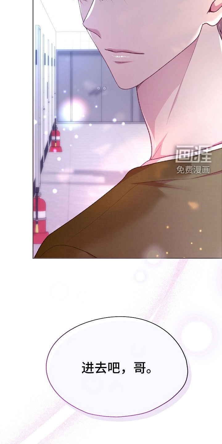 第63章：全都接受