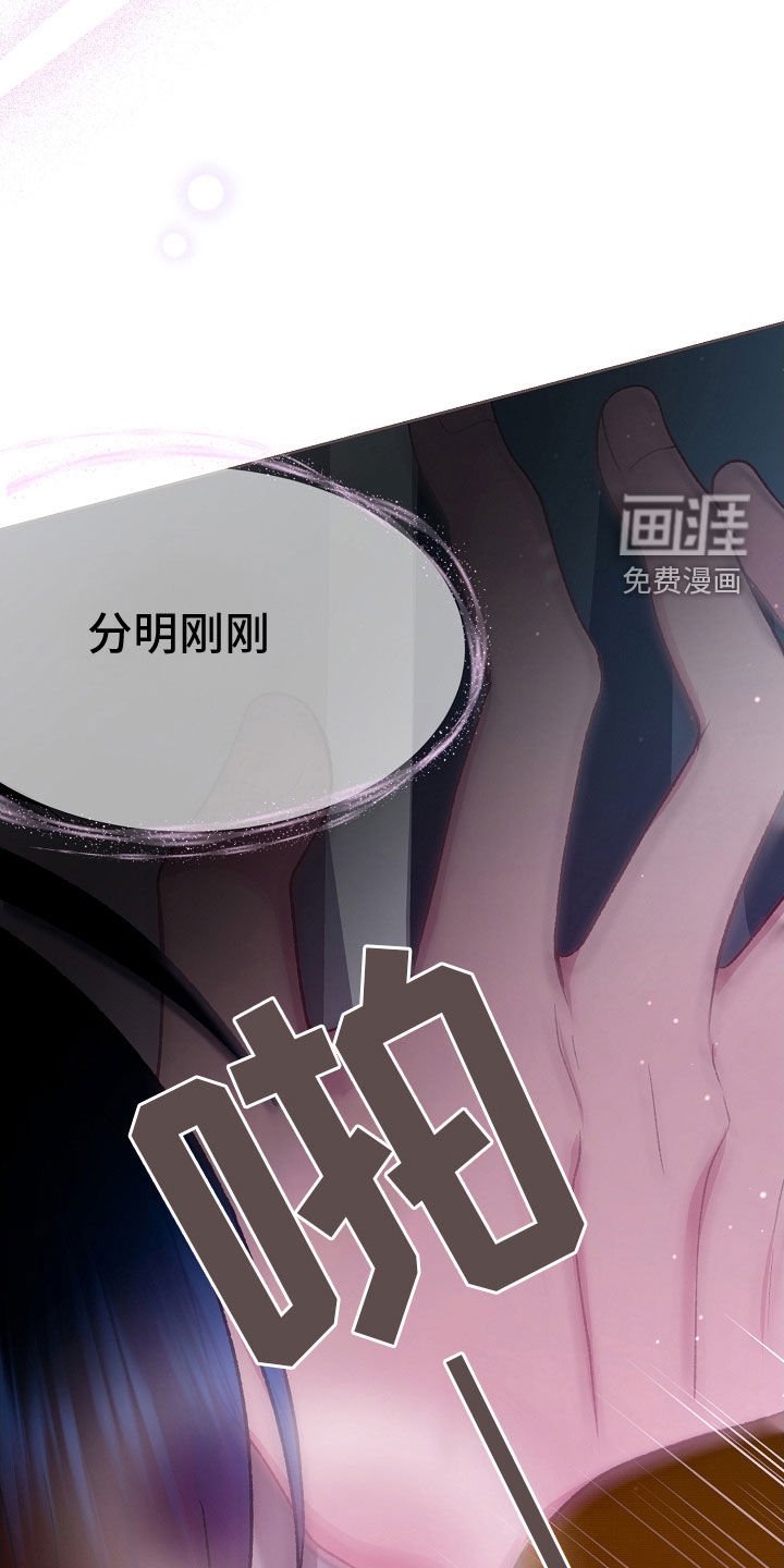第63章：全都接受