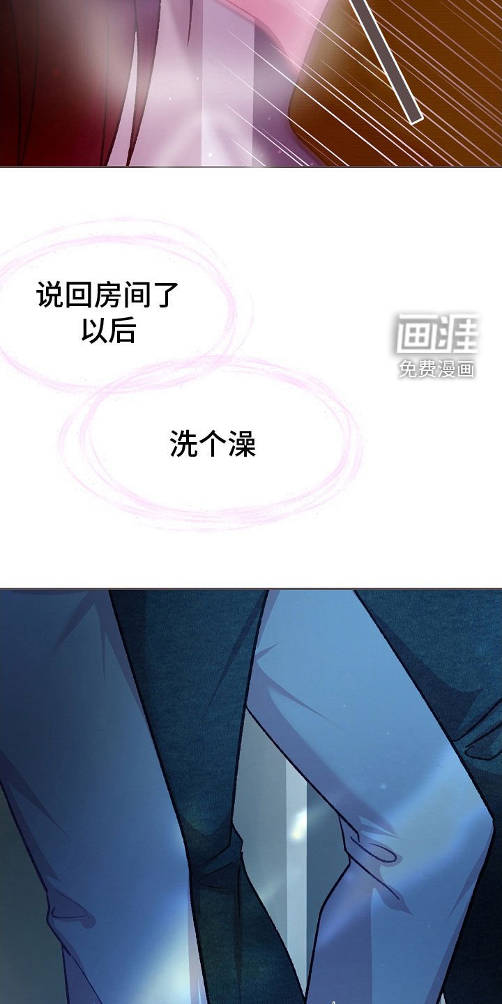 第63章：全都接受