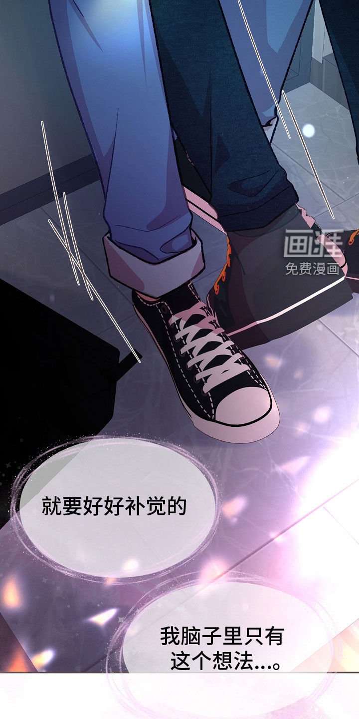 第63章：全都接受