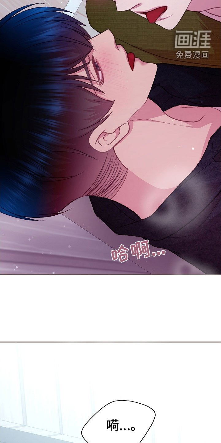 第63章：全都接受