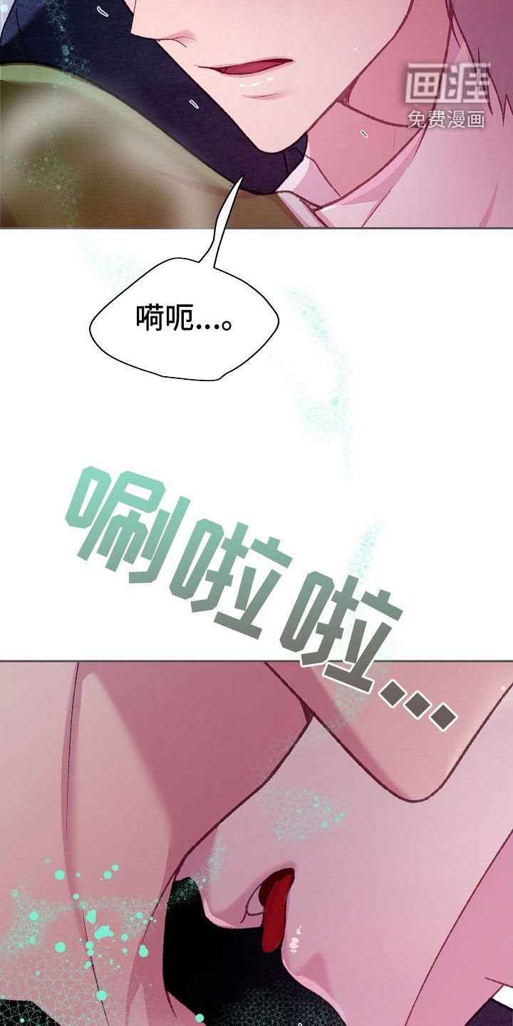第63章：全都接受