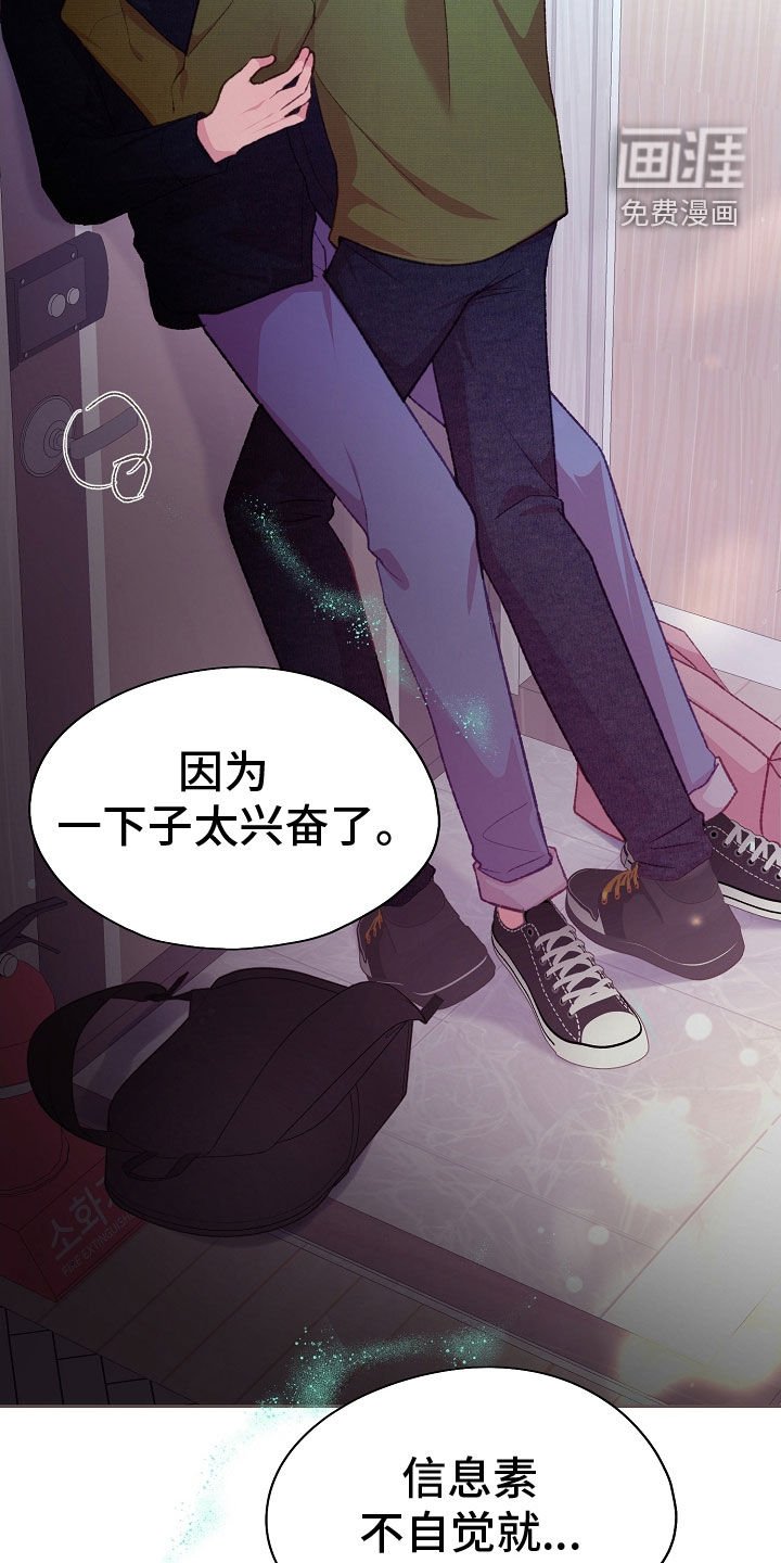 第63章：全都接受