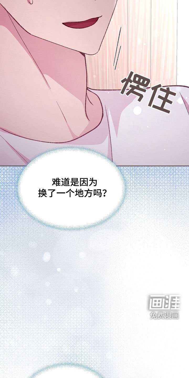 第64章：贪心鬼