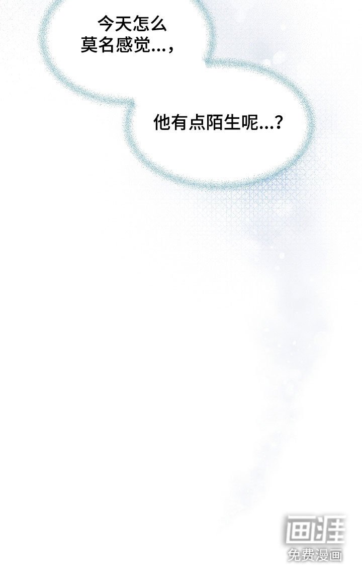 第64章：贪心鬼