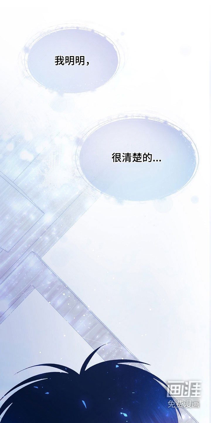 第64章：贪心鬼