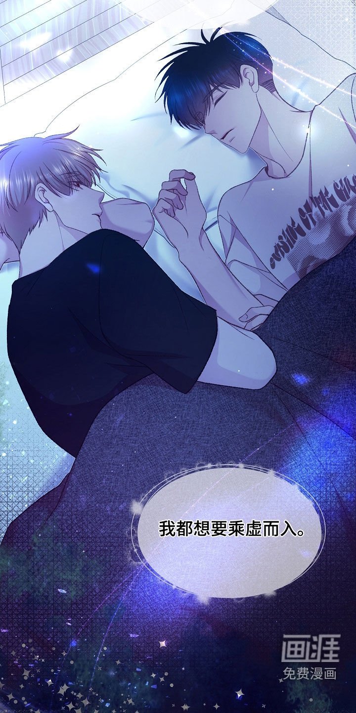 第64章：贪心鬼