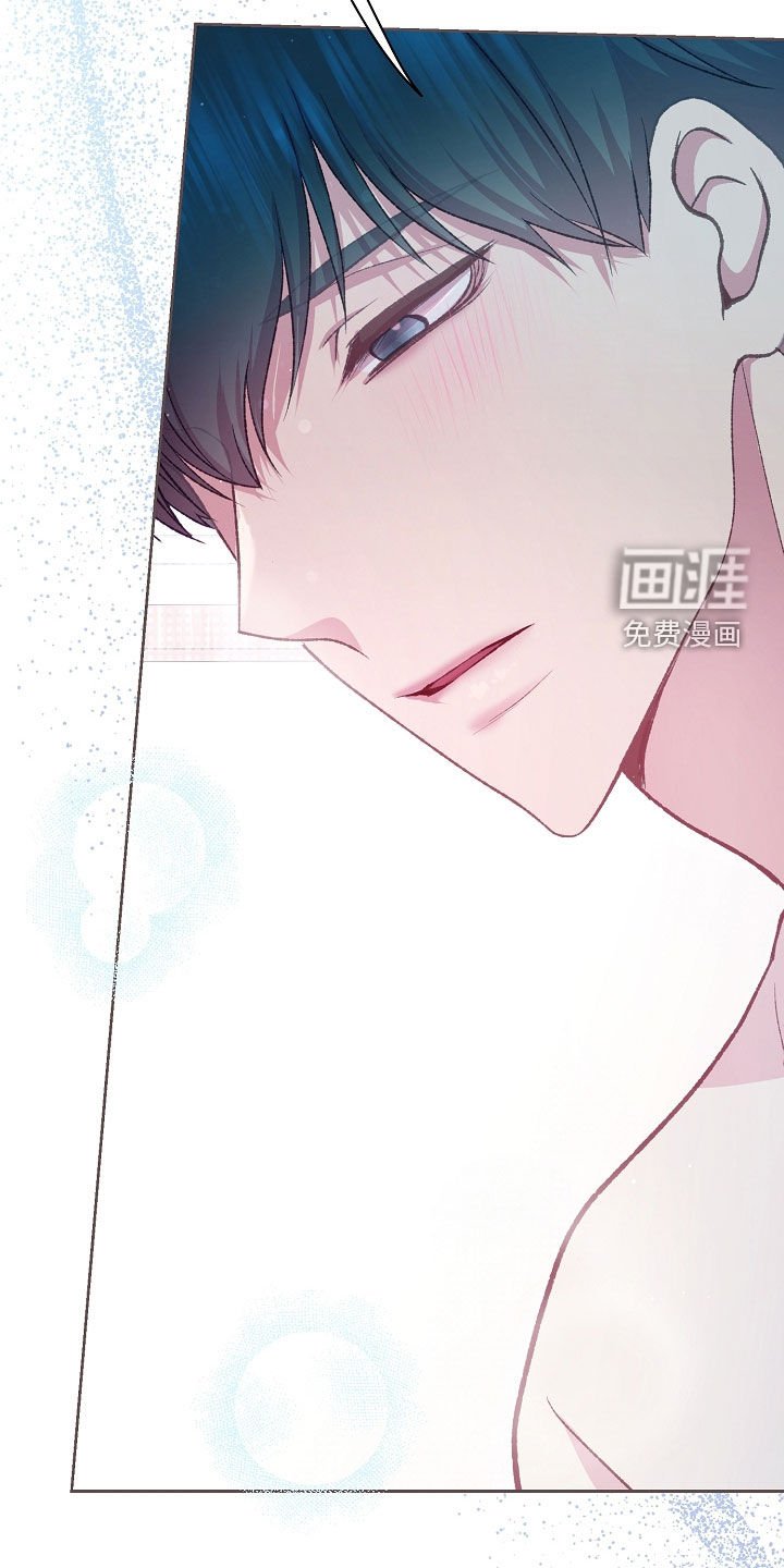 第66章：乖乖待着就好