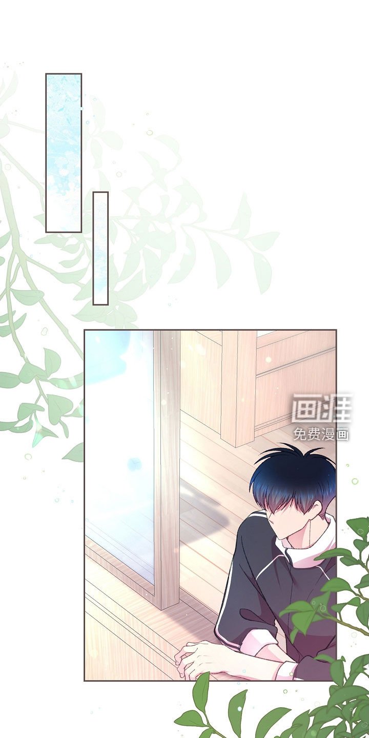 第67章：生日