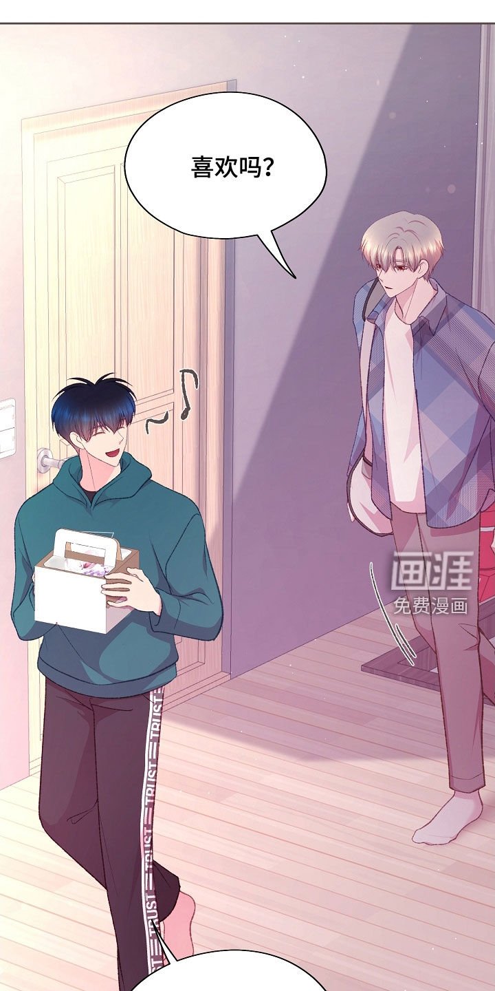 第68章：这怎么可能