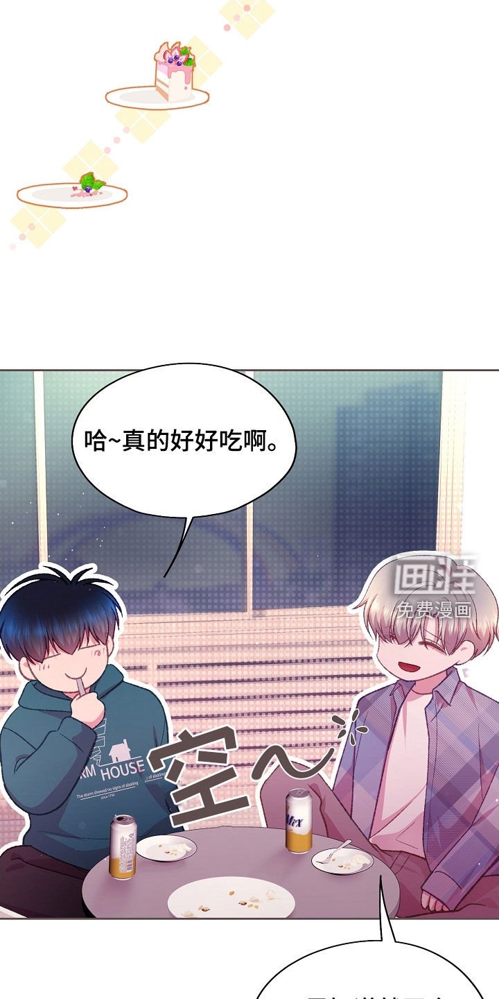 第68章：这怎么可能