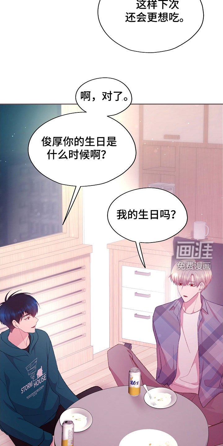 第68章：这怎么可能