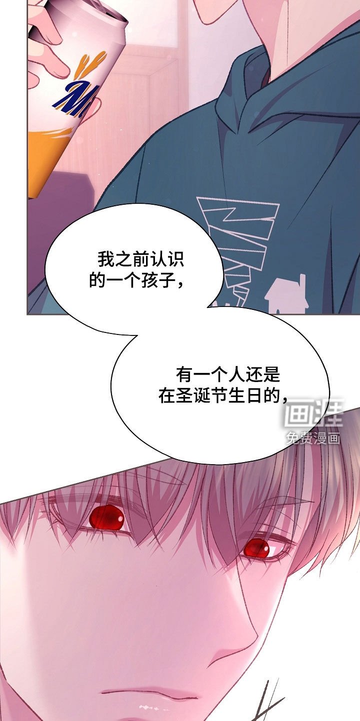 第68章：这怎么可能