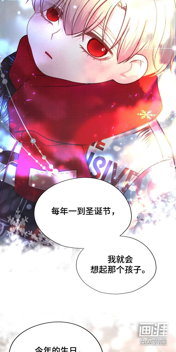 第68章：这怎么可能