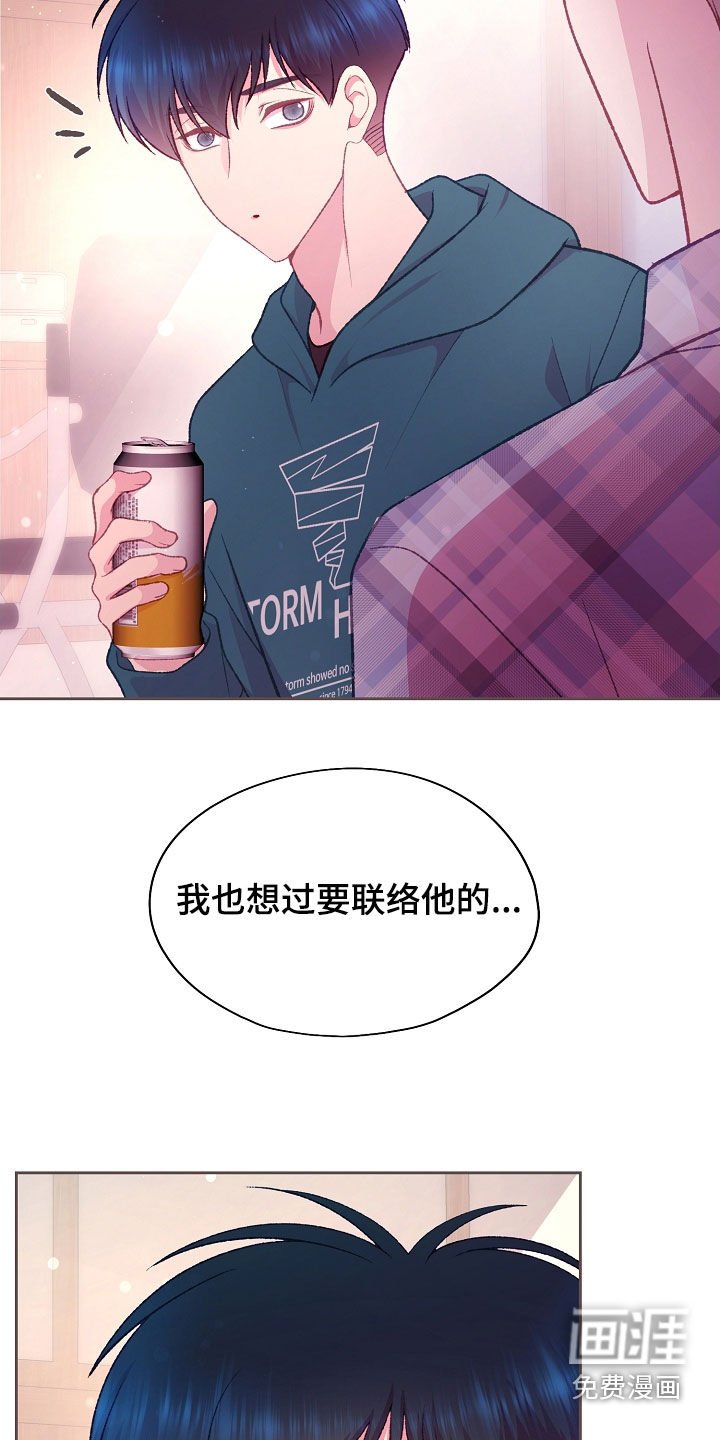 第68章：这怎么可能