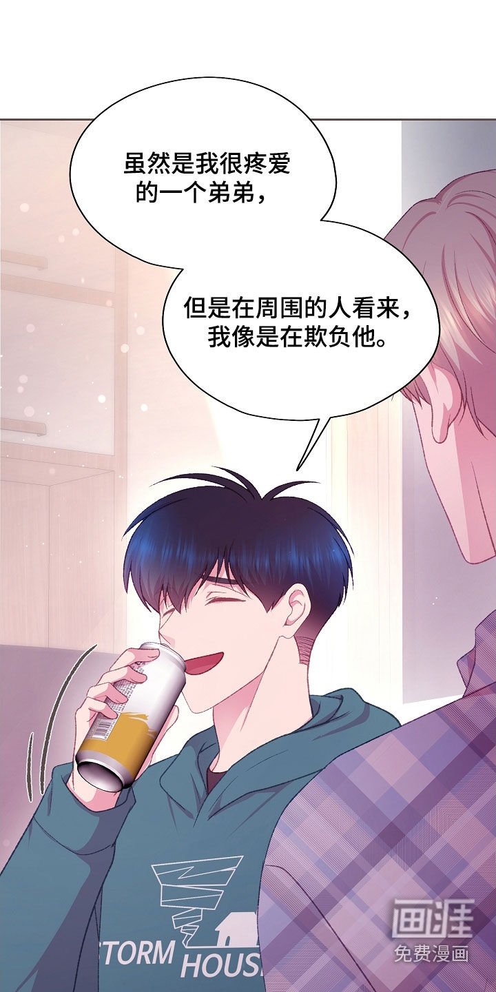 第68章：这怎么可能