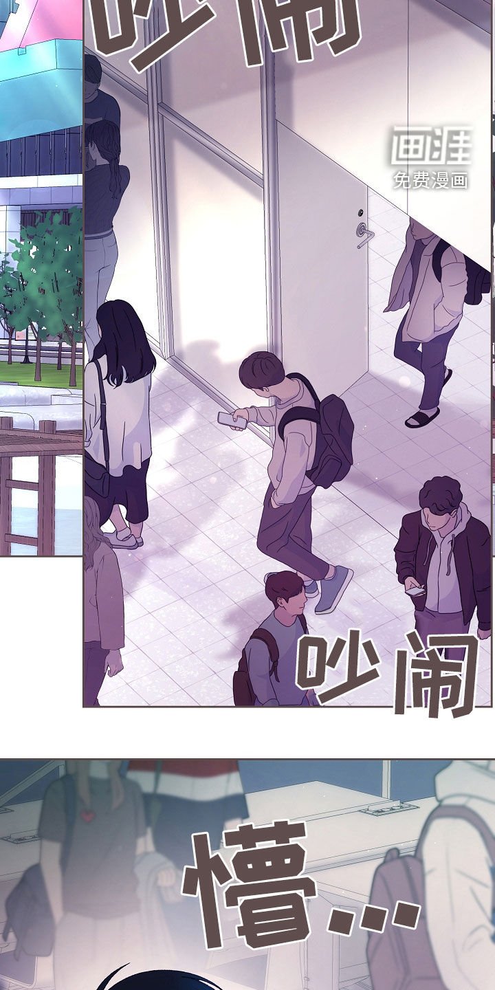 第69章：一直很想你