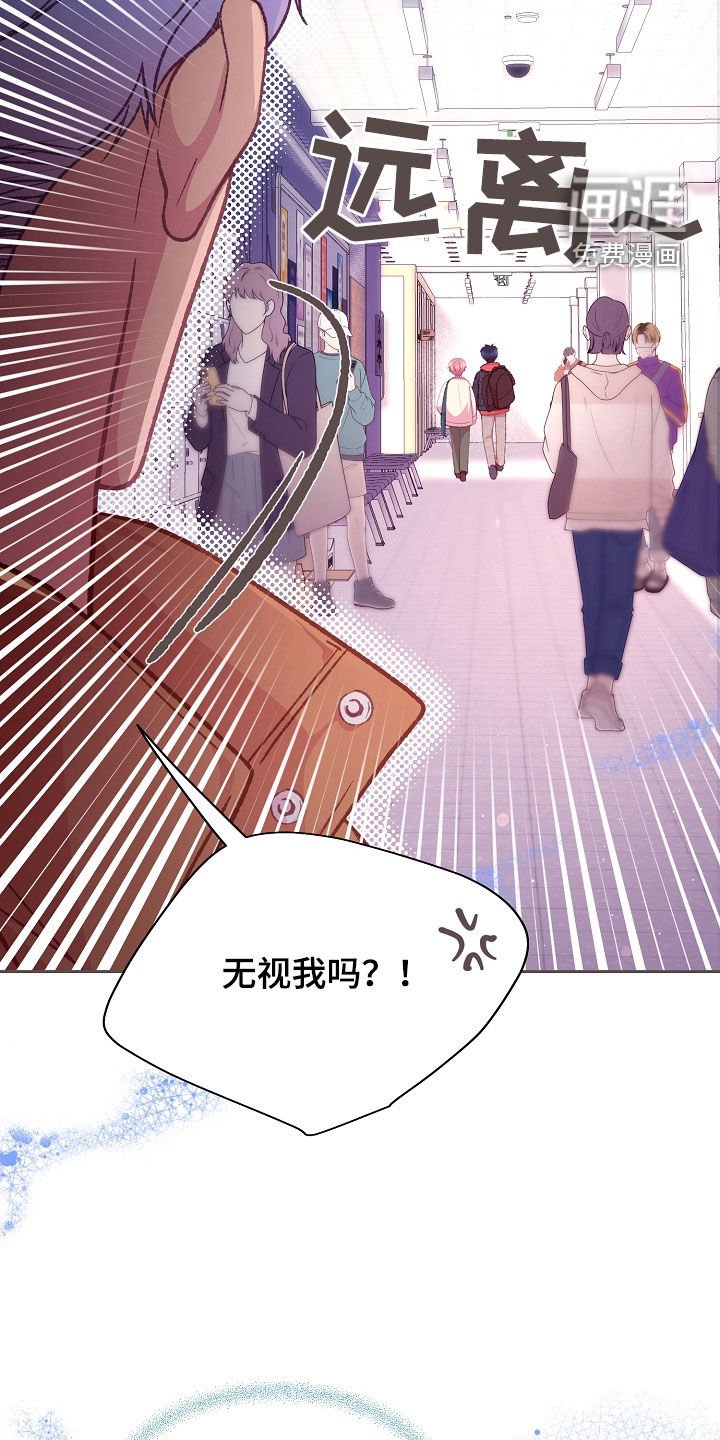 第69章：一直很想你
