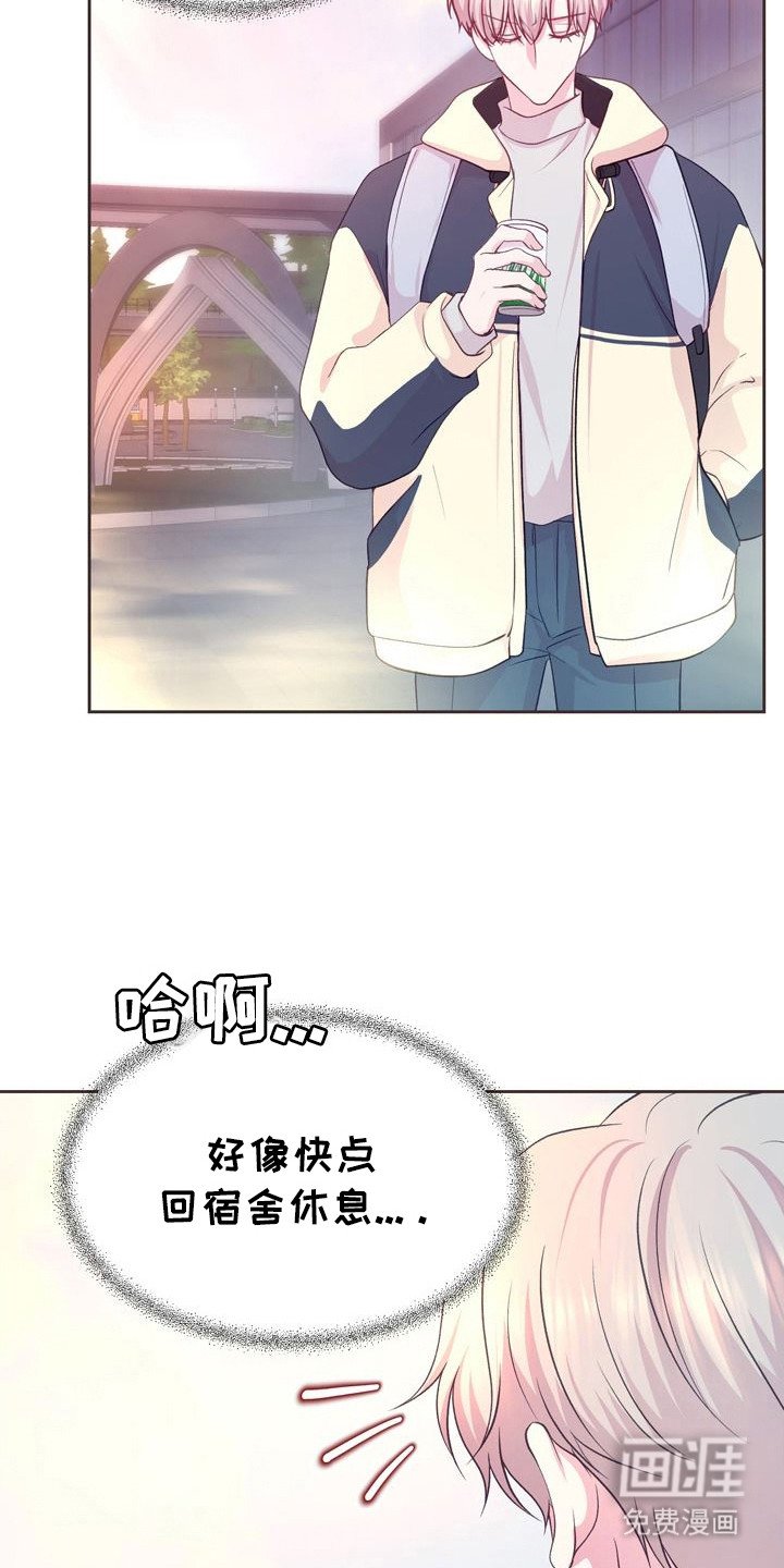第7章：喋喋不休