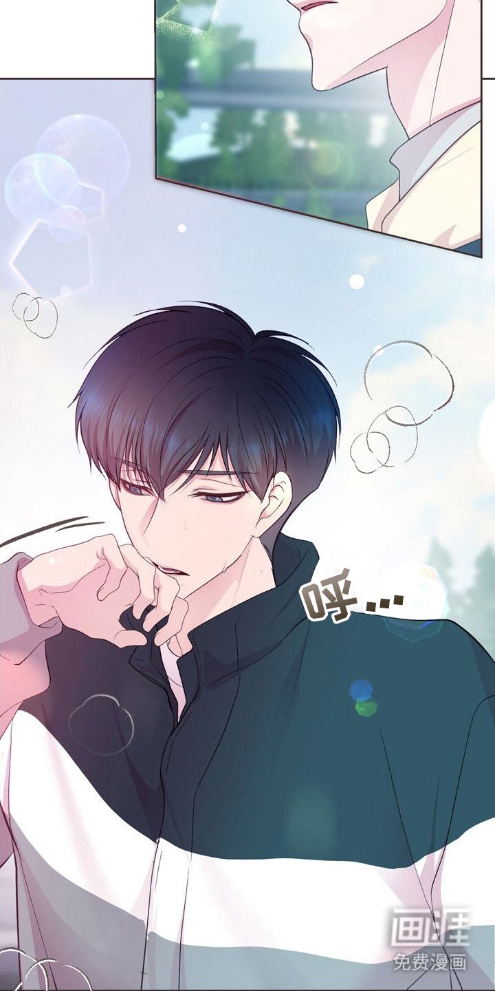 第7章：喋喋不休