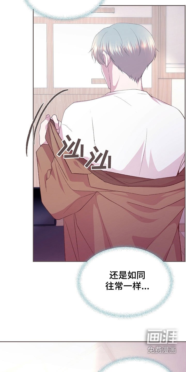 第70章：别的办法