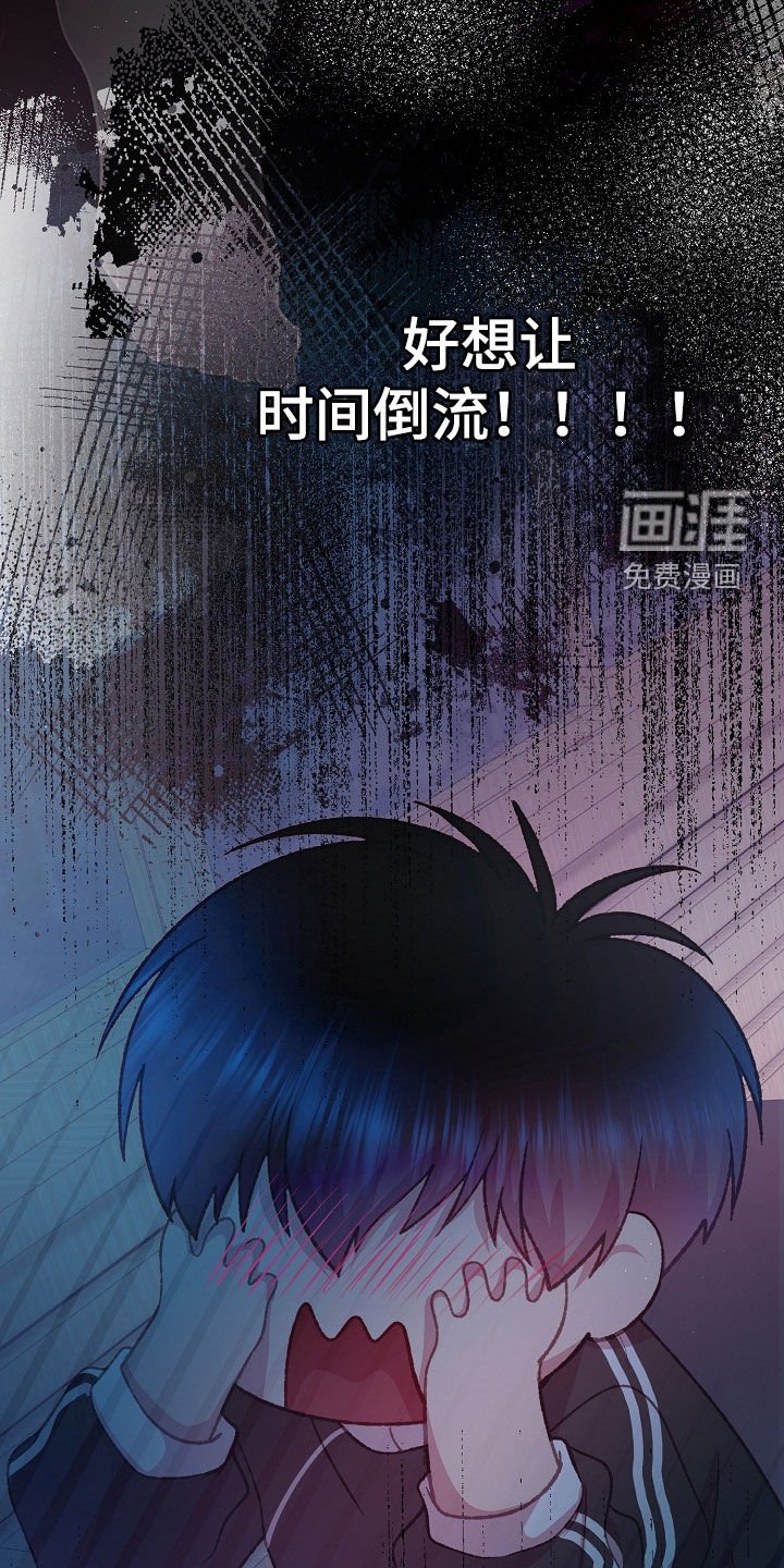 第70章：别的办法