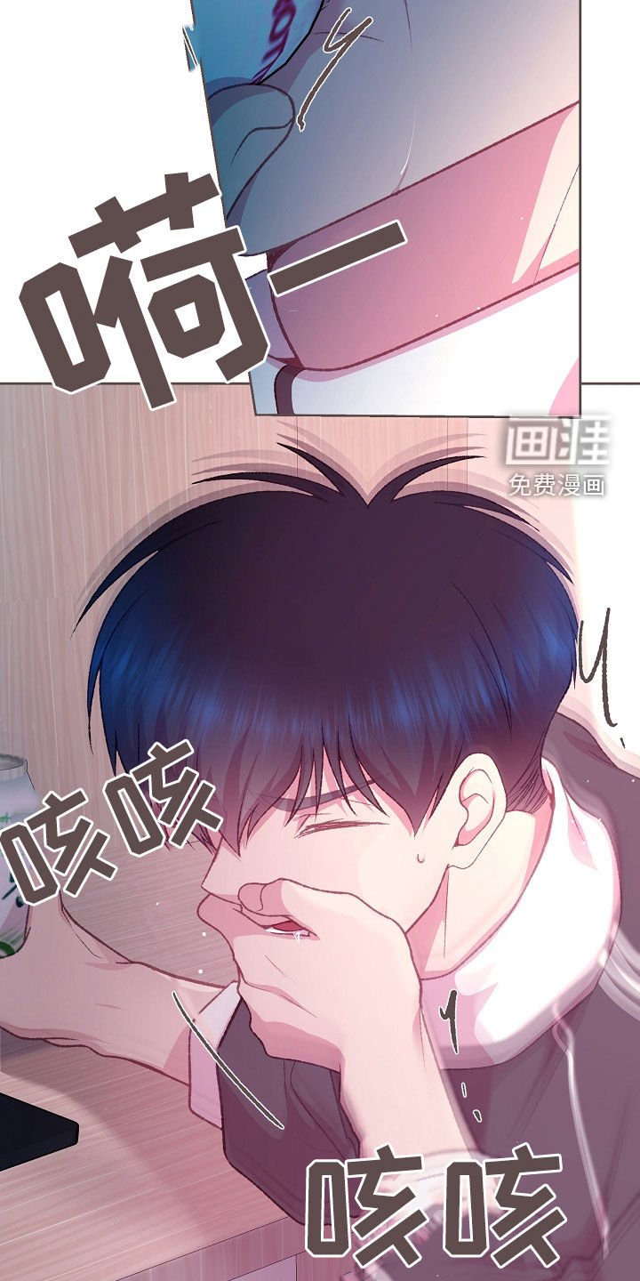 第70章：别的办法