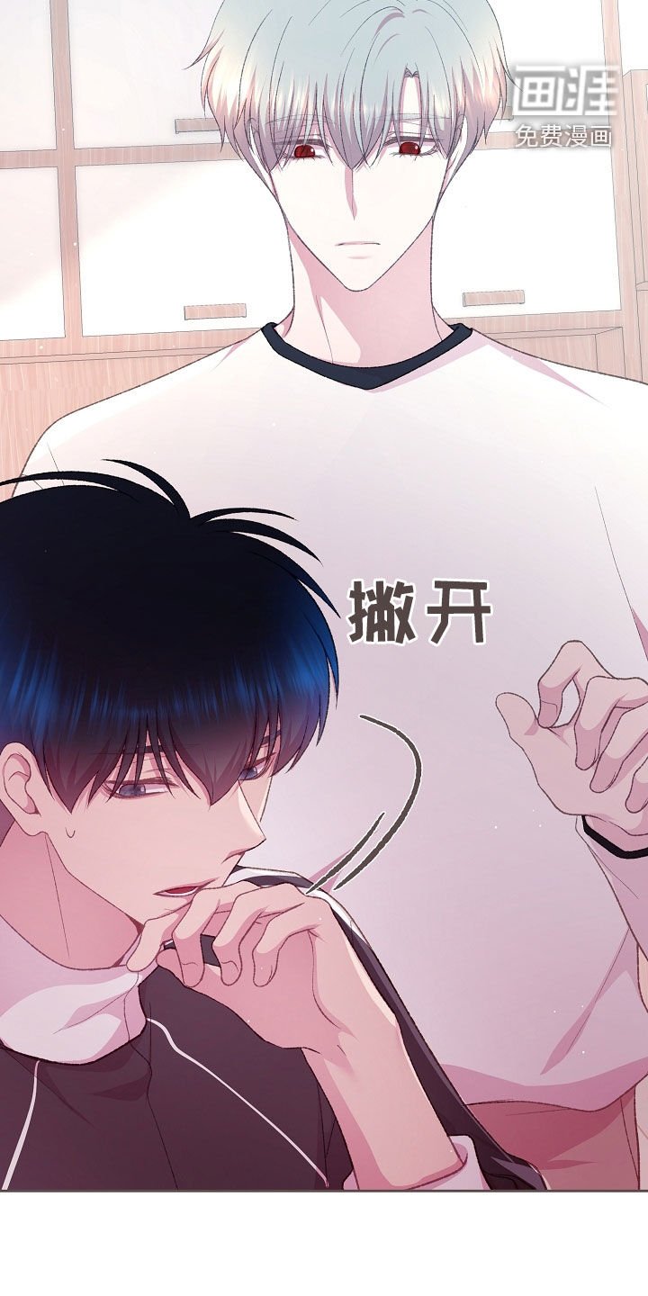 第70章：别的办法