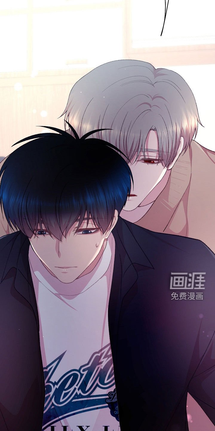 第71章：无力反抗