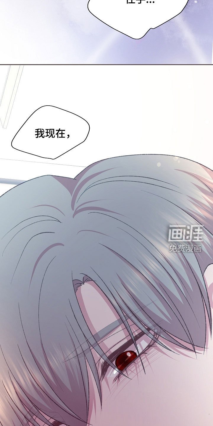 第72章：不会再这样了