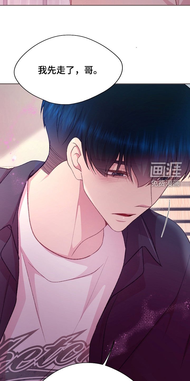 第72章：不会再这样了