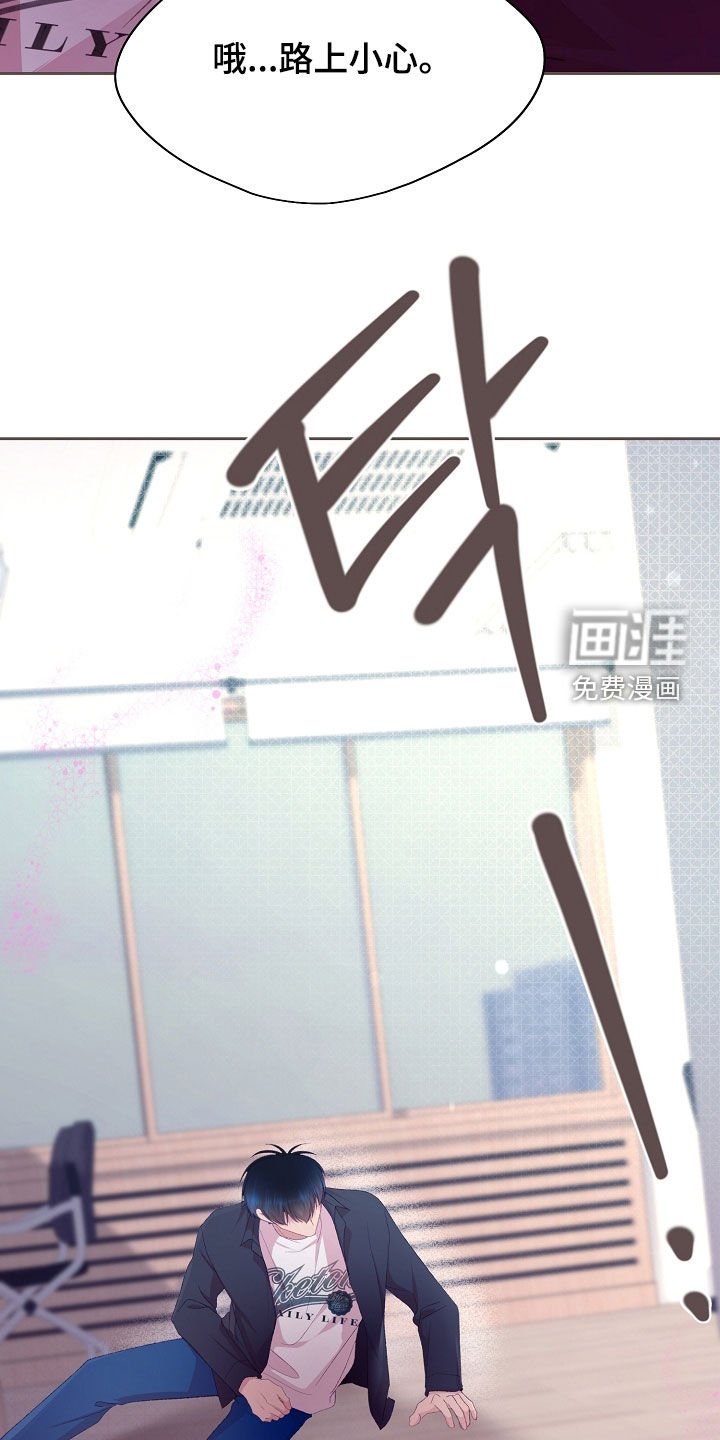 第72章：不会再这样了