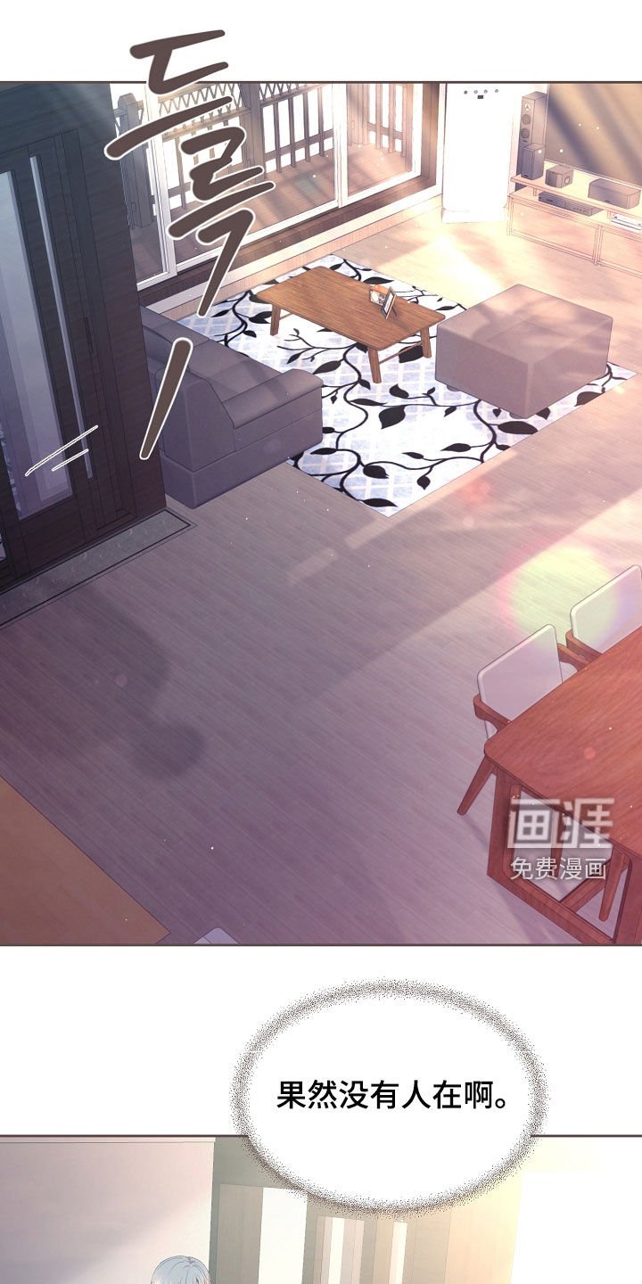 第73章：双胞胎