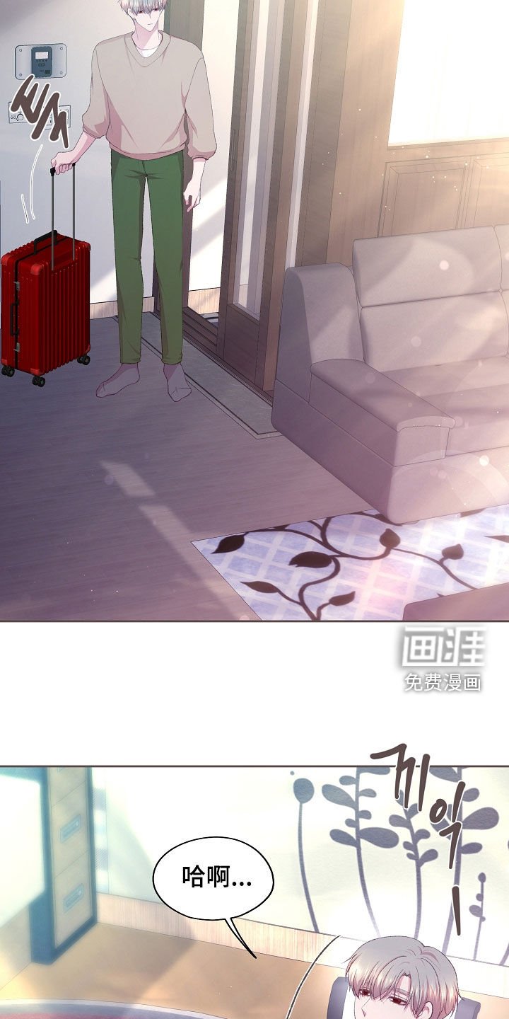 第73章：双胞胎