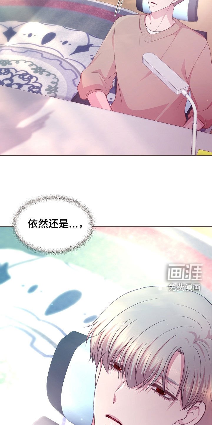 第73章：双胞胎