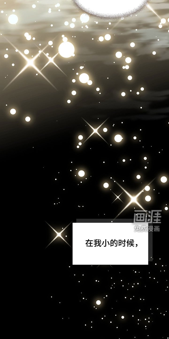 第73章：双胞胎